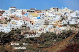 Grèce - Santorin 05/2017